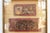 Wood Antique Framed Carved Wood Relief Chinese Panels For Sale - Image 7 of 9