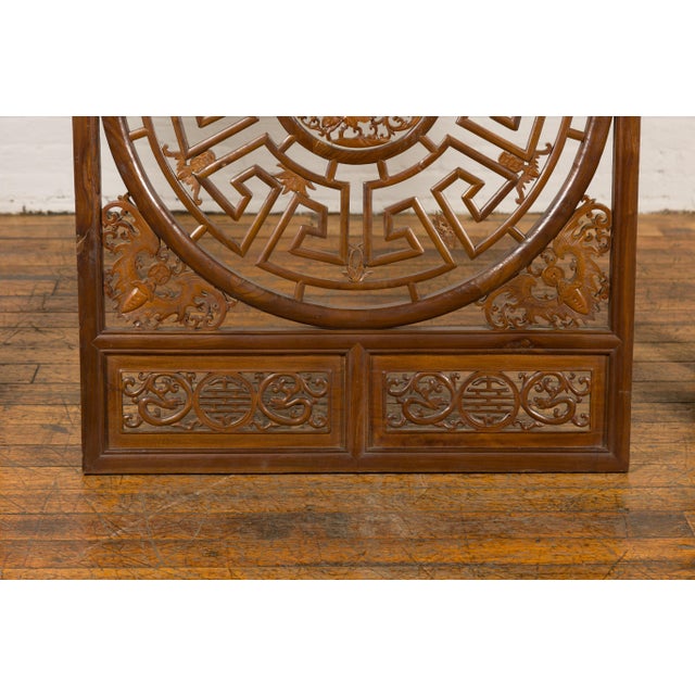 Early 20th Century Late Qing Dynasty Fretwork Panel with Phoenix, Bats and Geometric Maze For Sale - Image 5 of 12