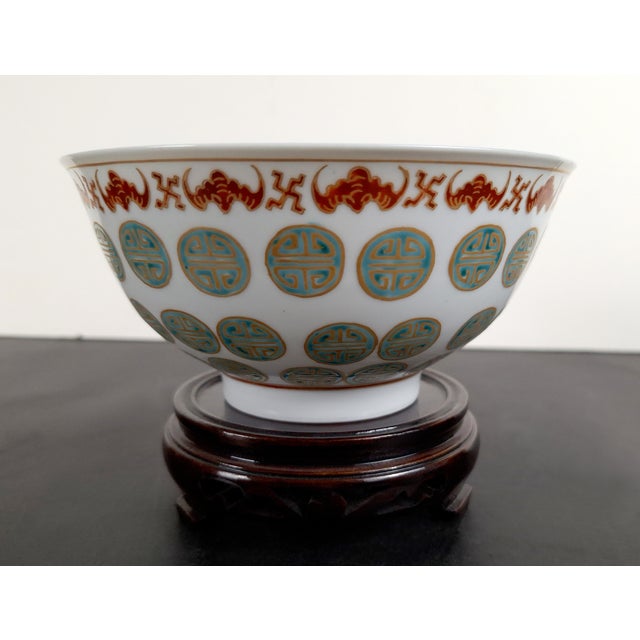 Chinese Porcelain Longevity Symbols Bowl For Sale - Image 4 of 8