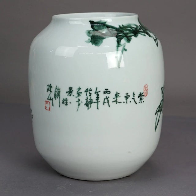 Chinese Chinese Jingdezhen Porcelain Jar Vase with Hand Painted Myrtle Design 20th Century For Sale - Image 3 of 10