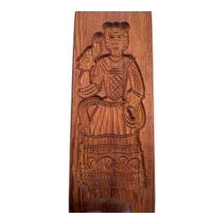 Antique Pair of 19th-C Springerle Cookie Molds – Nobleman & Lady With Bird – European Folk Art Wall Décor For Sale