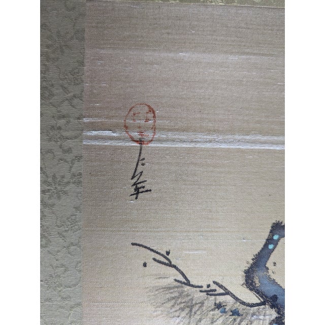 Vintage Japanese 2-Panel Tabletop Byōbu Screen, Gold Leaf & Pearl Inlay Pine — 1970s For Sale In Atlanta - Image 6 of 7