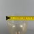 Submerged Gilded Sacred Chalice and Saucer in Murano Glass from Seguso Vetri D'Arte, 1970s, Set of 2 For Sale - Image 12 of 14