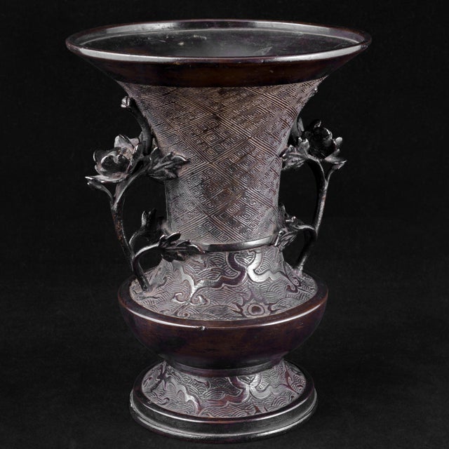 Antique 19th C Japanese Bronze Altar Vessel With Floral ...