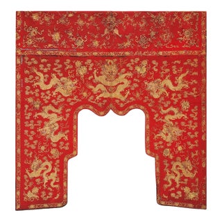 1870s Antique Red Chinese Dragon Square Doorway Silk and Metallic Thread Textile For Sale