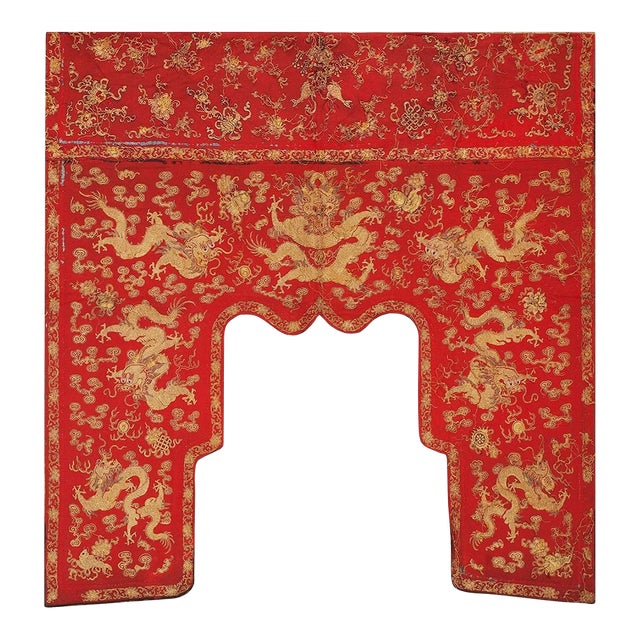 1870s Antique Red Chinese Dragon Square Doorway Silk and Metallic Thread Textile For Sale