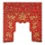 1870s Antique Red Chinese Dragon Square Doorway Silk and Metallic Thread Textile For Sale