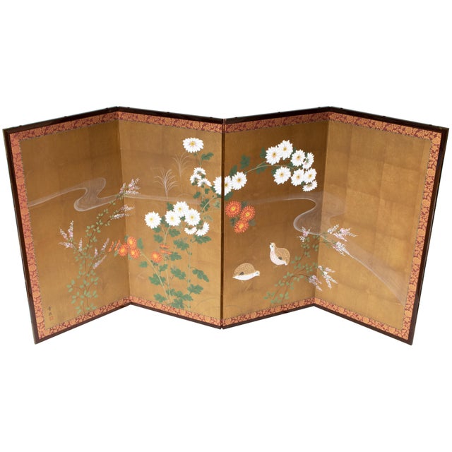 Fine Japanese painted 4-panel byobu (folding screen) "Chrysanthemums and Quail" by Setsuga. Signed and sealed by the...