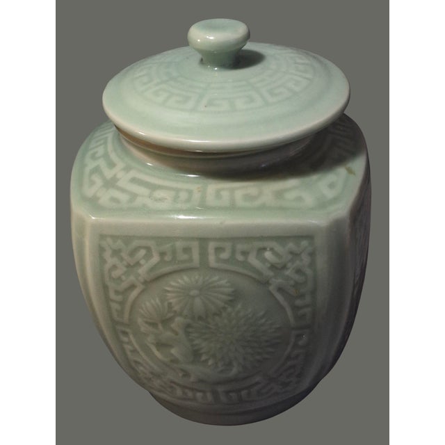 Asian Vintage Asian Longquan Floral Celadon Ginger Jar For Sale - Image 3 of 8