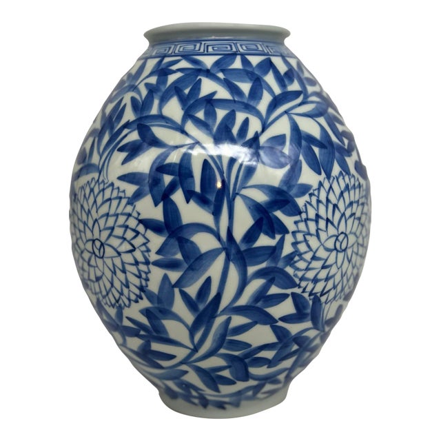 Vintage Japanese Blue and White Floral Bamboo Decorated Vase For Sale