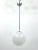 Silver Mid-Century Reticello Sphere Pendant from Venini, Italy, 1950s For Sale - Image 8 of 8