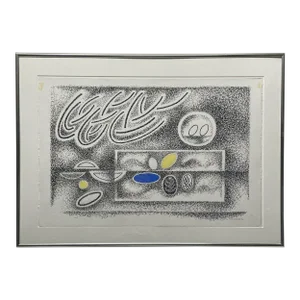 Original Richard Filipowski Bauhaus Abstract Mixed Media Painting
