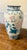 Oriental Chinoiserie Vase For Sale - Image 10 of 11