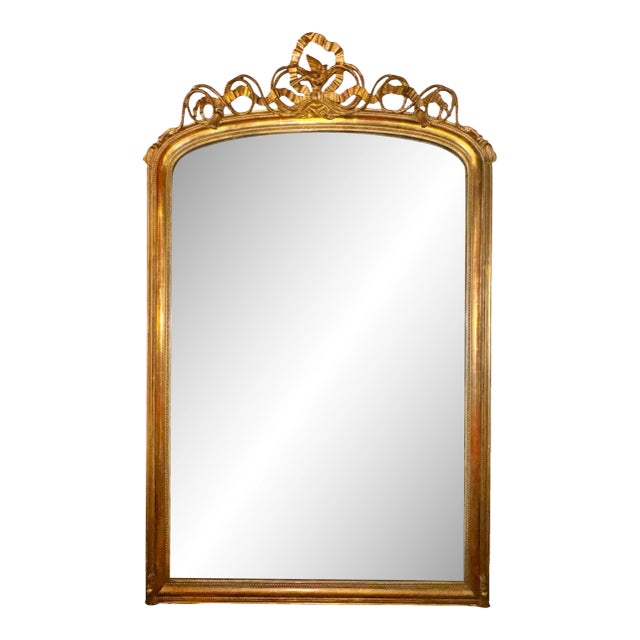 19th C. French Louis XV Giltwood Mirror For Sale
