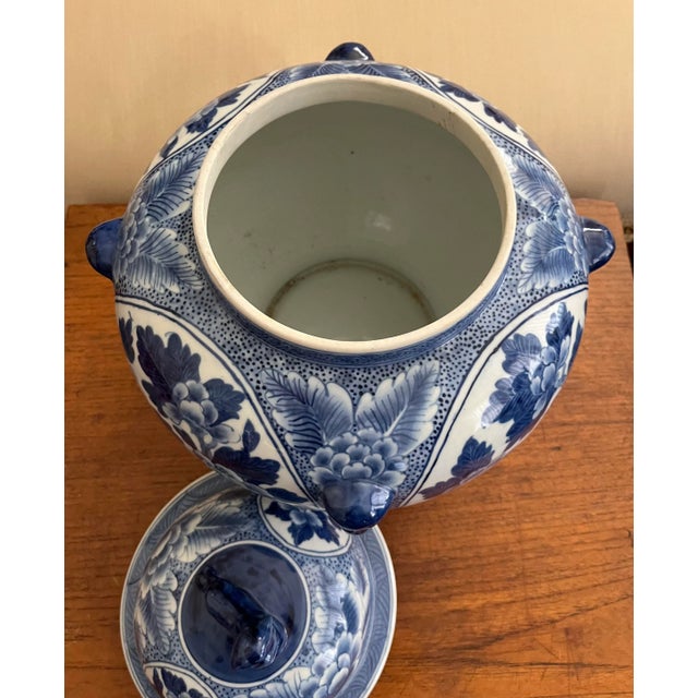1980s Vintage Blue and White Temple Jar With Peonies For Sale - Image 5 of 7