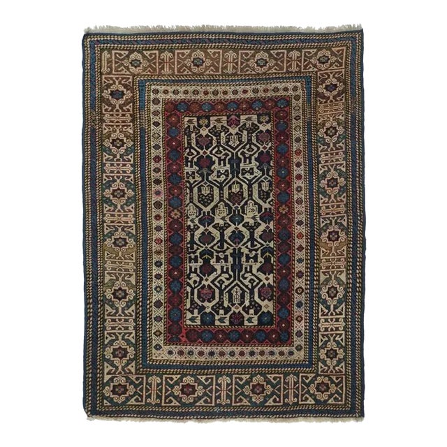 Antique Caucasian Shirvan Rug 3' x 4'5'' For Sale