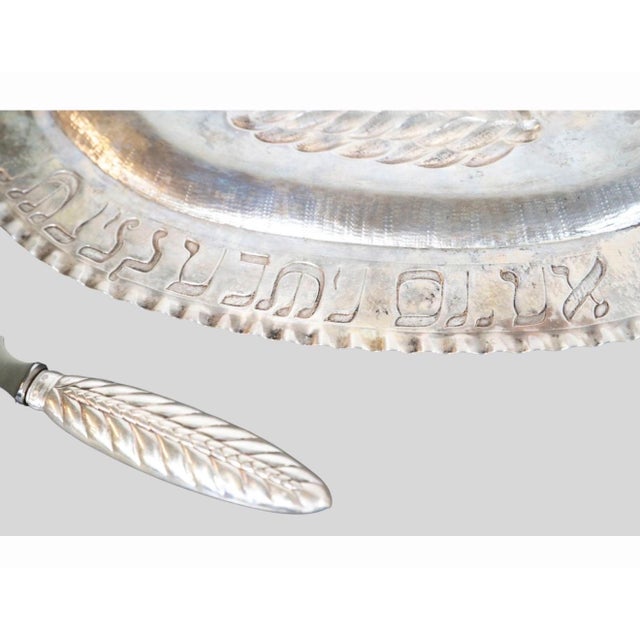 Unknown, Antique Silver German Judaica Shabbat Challah Knife Hebrew Blessing Inscription For Sale - Image 9 of 11