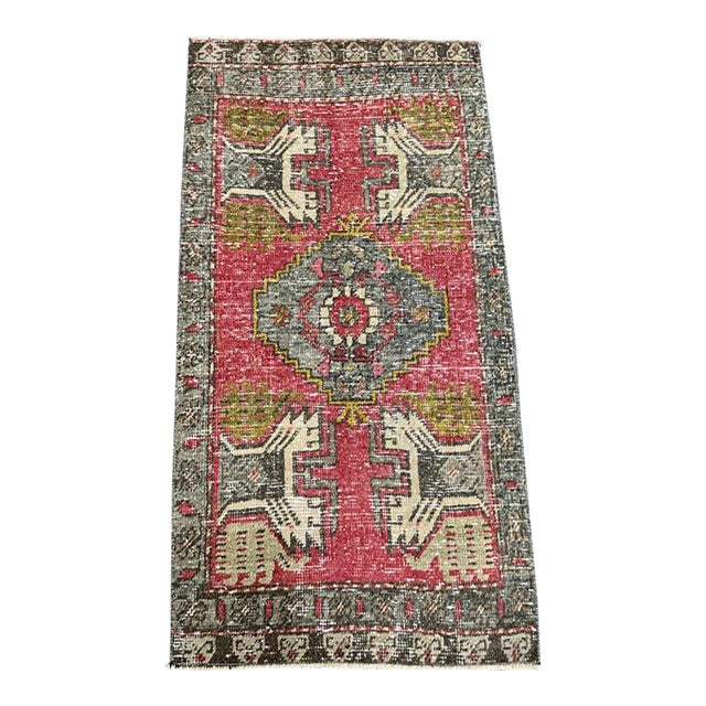 Turkish Yastik Rug 1'8" x 3'2" For Sale