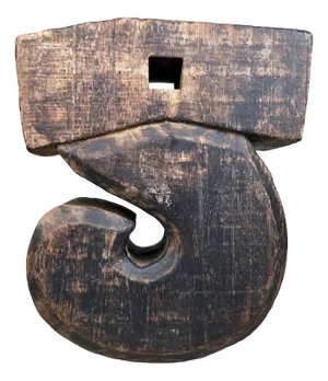 Antique Japanese Kettle Hook