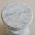 Petite Italian White Carrara Marble Stool, Italy 20th Century For Sale In Chicago - Image 6 of 11