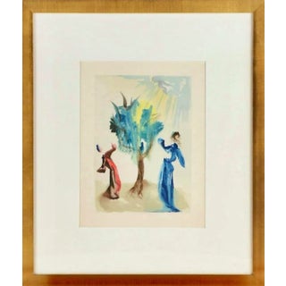 1960s Salvador Dali Purgatory Canto 24 Wood Engraving, Framed For Sale