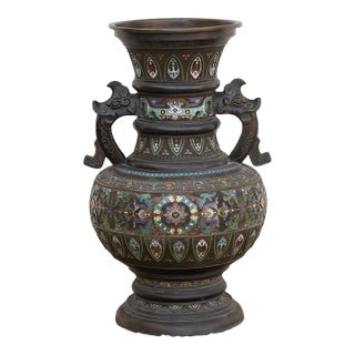 Massive Chinese Cloisonne Enamel Floor Vase For Sale