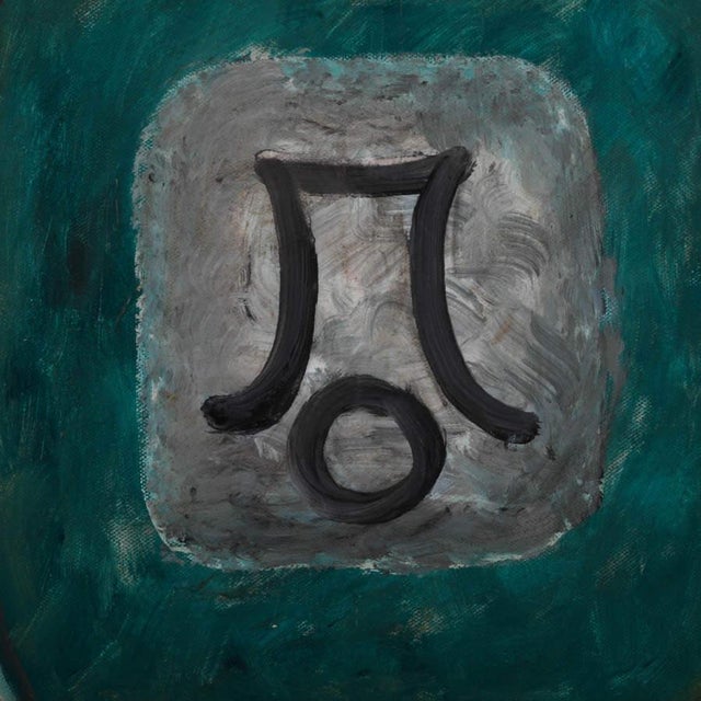 Abstract Expressionism Framed Attributed to Kumi Sugai "Untitled" Oil Painting For Sale - Image 3 of 10