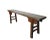 Brown Hebei 8 Ft Long Antique Countryside Console Table For Sale - Image 8 of 12