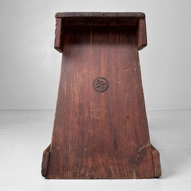 Minimalist Fumidai Wooden Step Stool, Japan, 1920s For Sale - Image 6 of 12