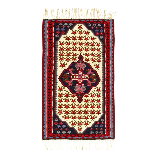 Pasargad DC Vintage Multi Color Fine Hand Woven Kilim Sneh Rug For Sale