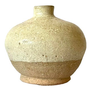 Antique Chinese White Glaze Miniature Vase. Song Dynasty (960-1279) Chinoiserie For Sale