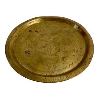Midcentury Moroccan Brass Serving Tray For Sale