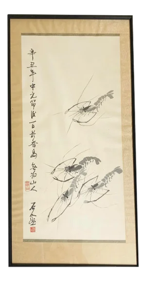 Vintage Large Qi Baishi Style Ink Wash Shrimp Framed Artwork