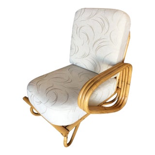 1950s Restored "Triple Triangle" Open Air Pretzel Single Arm Lounge Chair For Sale