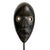 Original Dan passport mask mounted on iron and wood display stand. This small mask is carved in lightweight wood and dyed...