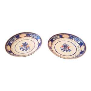 Antique Chinese Porcelain Pair of Small Plates