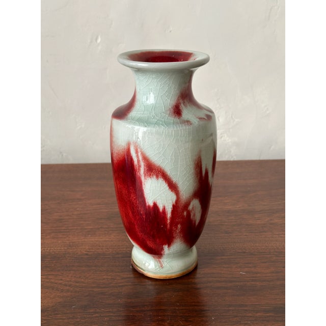 Vintage Chinese Flambe Glazed Small Vase For Sale - Image 6 of 6