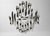 Silver Amboss Danube 7000 Cutlery Set by Janos Megyik, 1970s, Set of 20 For Sale - Image 8 of 8