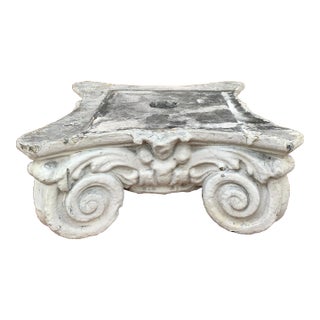 Antique Stone Neoclassical Ionic Column Capital Stand, 19th Century For Sale