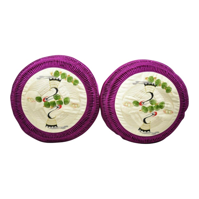 Vintage Asian Silk Brocade Embroidered Crane Bird Purple Round