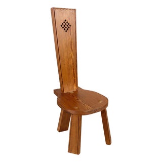 Brutalist Spinning Chair in Oak For Sale