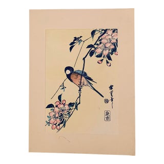 Vintage Japanese Ink Artwork For Sale