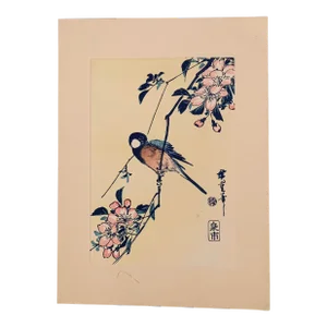 Vintage Japanese Ink Artwork