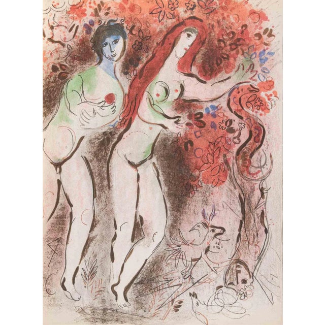 Color lithograph realized by Marc Chagall in 1960 to illustrate "The Bible". Edition of 6500, published by Tériade in no....