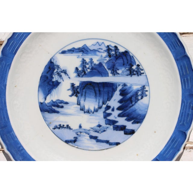 Circa: 1900. Origin: Japan. Material: Porcelain. Dimensions: Small manufacturing imperfections on the glaze. Two hairline...