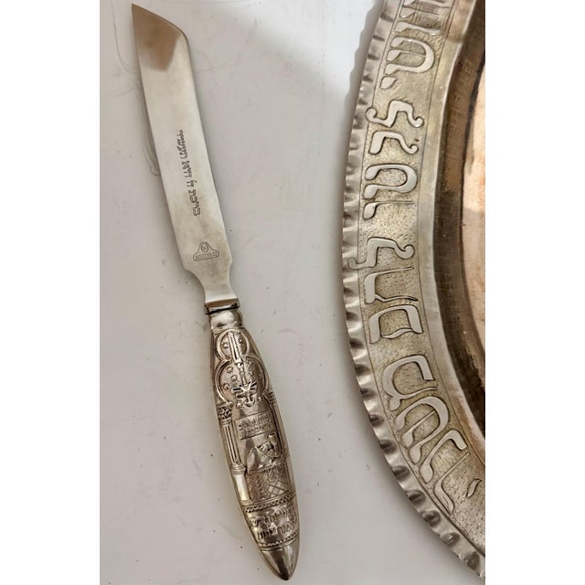 Unknown, Antique Silver German Judaica Shabbat Challah Knife Hebrew Blessing Inscription For Sale - Image 4 of 11