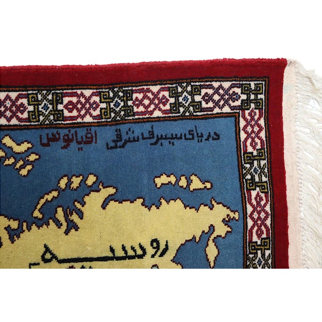 Vintage Hand Knotted Wall Rug, 1990s For Sale - Image 14 of 18
