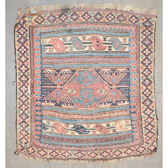 19th Century Tribal Antique Zabihi Collection Persian Soumac - 1'8" x 1'10" For Sale - Image 4 of 6