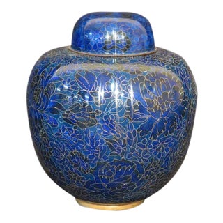 Cloisonne Enamel Blue Lidded Jar For Sale
