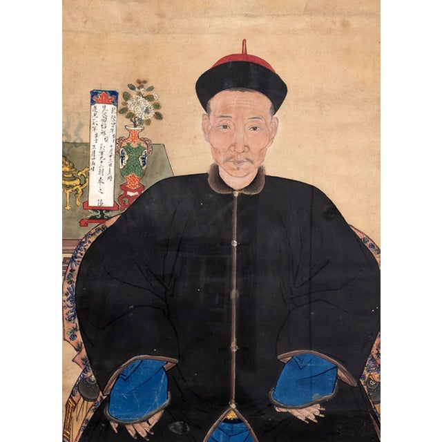 Late 19th Century Chinese Late Qing Period Framed Ancestor Portrait For Sale - Image 5 of 7